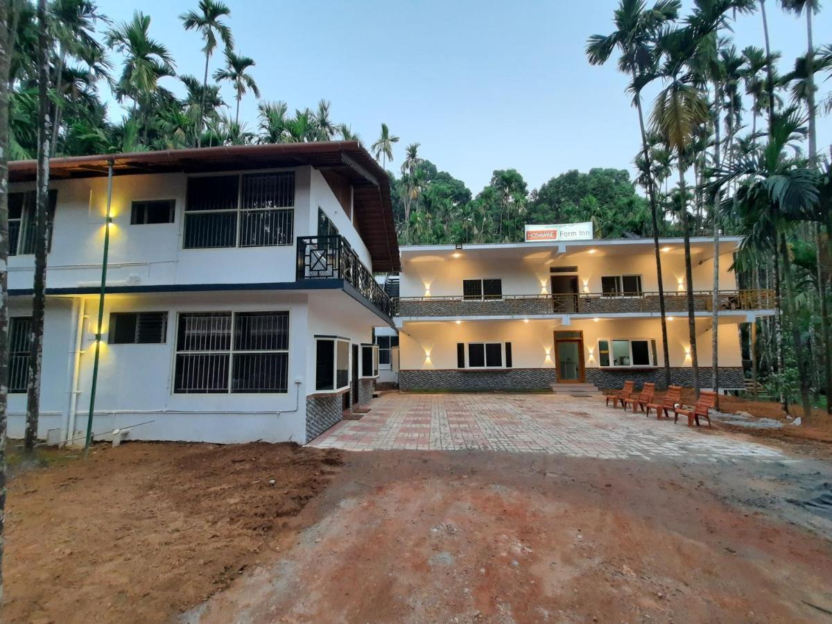 Hosamane Farm Inn Sringeri 外观 照片